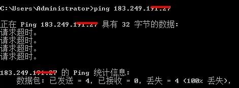 局域网内PING不通怎么办（局域网内ping不通怎么办苹果）