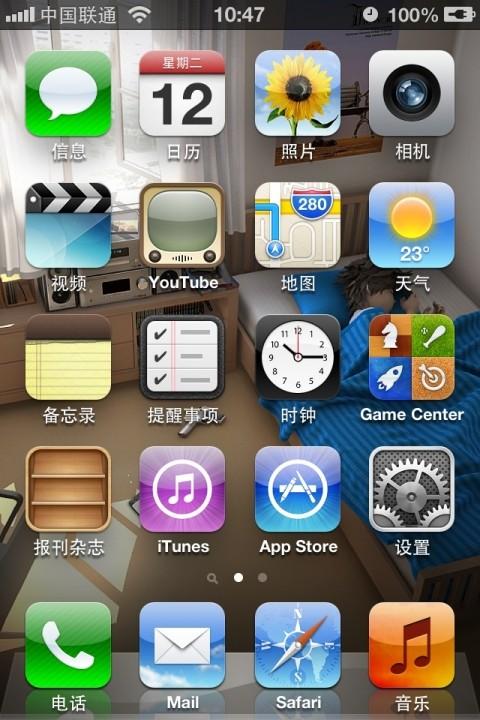 蘋果id免費(fèi)升級賬戶為開發(fā)者并完美升級ios6