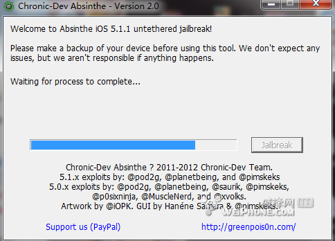 iOS 5.1.1完美越獄Absinthe 2.0完整教程