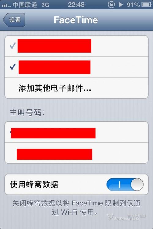 升級(jí)到ios6之后使用感受(附升級(jí)方法及降回ios5方法)