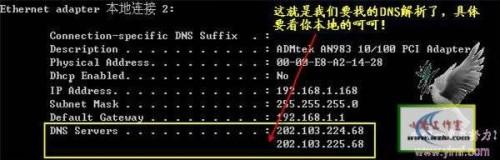 局域網(wǎng)共享設(shè)置及局域網(wǎng)共享軟件