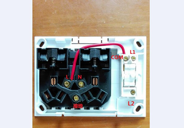 一開(kāi)5孔開(kāi)關(guān)接線實(shí)物圖 哪個(gè)牌子的五孔插座好