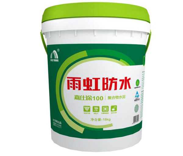 雨虹防水材料怎么樣 價格如何呢