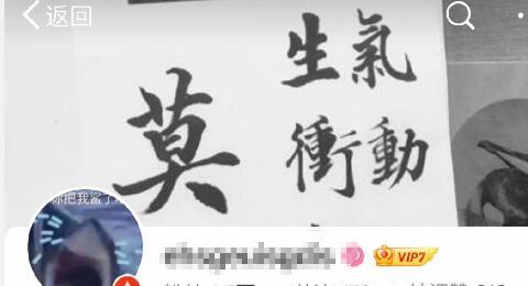 王鹤棣和女朋友刘艺分手了吗 和女友感情状态引人关注