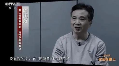 云南中烟工业有限公司原董事长夜礼斌，主动投案