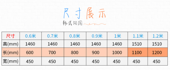 推薦一款好看的臥室梳妝臺(tái)，順便奉上圖片及價(jià)格！