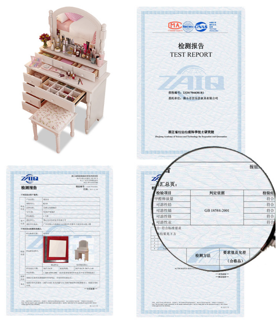 推薦一款好看的臥室梳妝臺(tái)，順便奉上圖片及價(jià)格！