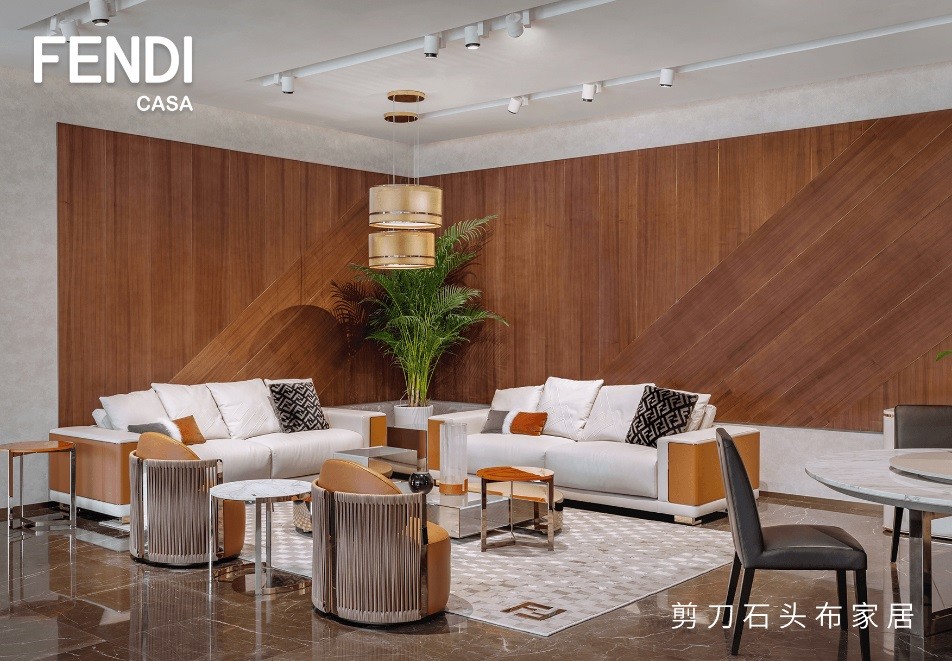 剪刀石頭布家居|FENDI CASA全新精品概念店升級開幕