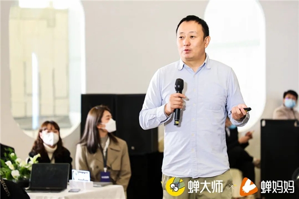 蝉妈妈举办年终秀暨蝉大师新品牌发布会：众多达人云集 探讨行业增长