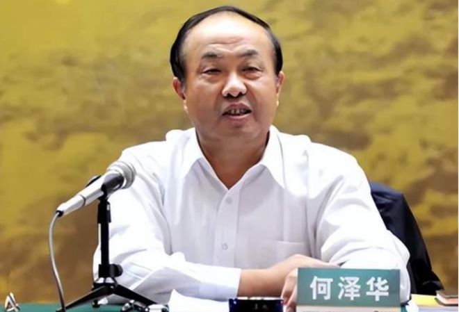 罕見(jiàn)！云南一落馬廳官涉嫌“十宗罪”