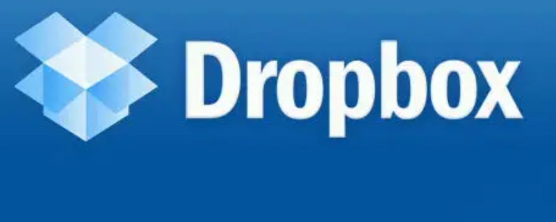 dropbox是什么软件（dropboxapp）