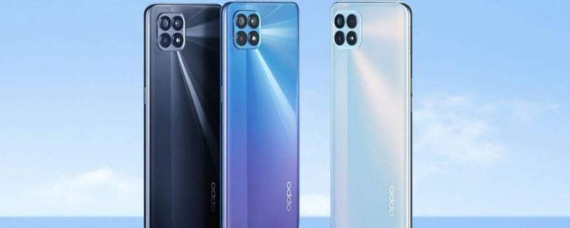 opporeno4se多大尺寸（opporeno4se长宽多少）