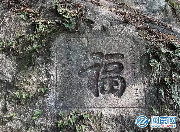 支付寶福字2023圖片最新掃福圖 五福圖片福字圖大全