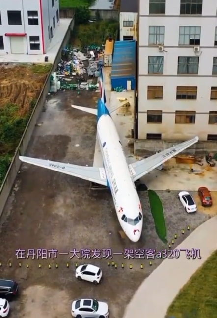 空客A320趴窝江苏丹阳一居民区