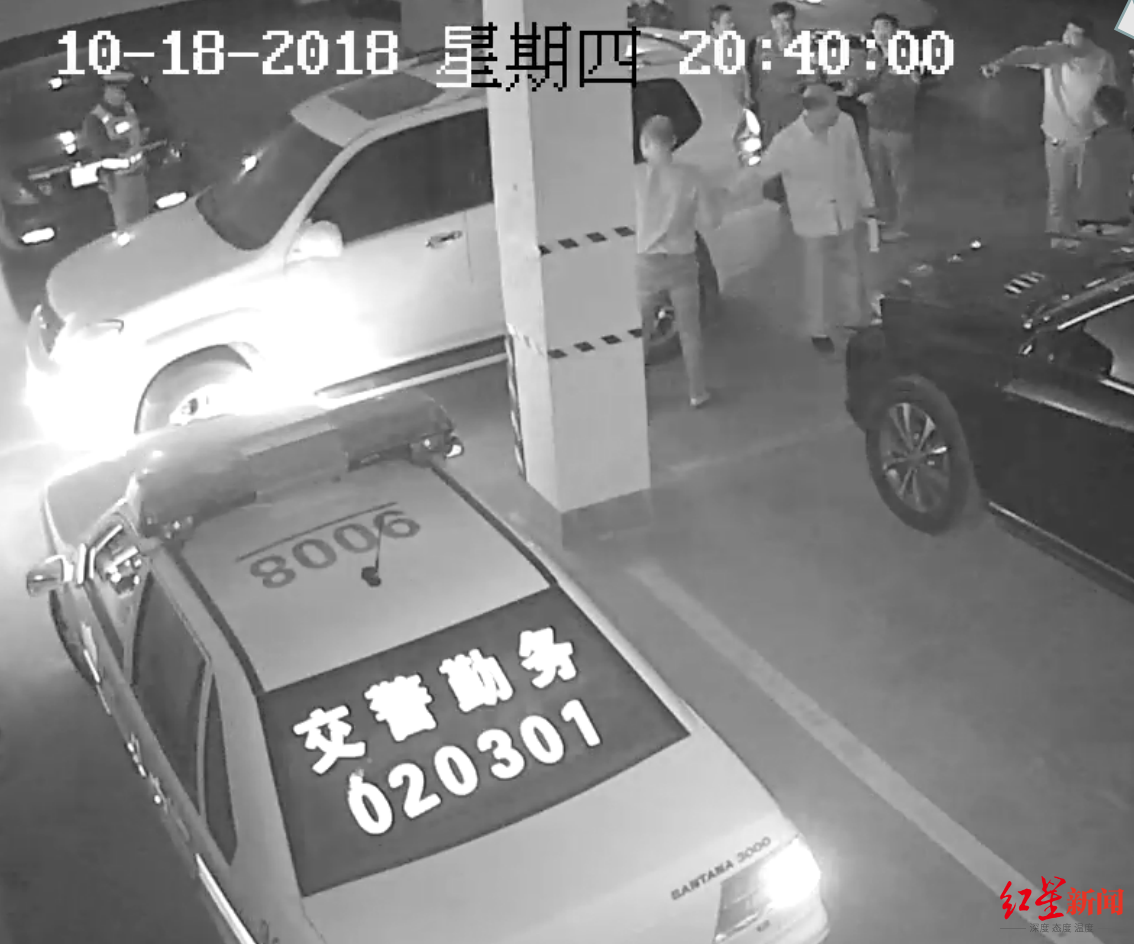 民企老板因车位与警察起冲突，后被控妨害公务：曾赔143万元获受伤交警谅解