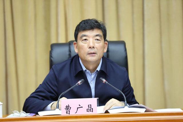 江蘇檢察機關依法對曹廣晶涉嫌受賄、泄露內幕信息案提起公訴