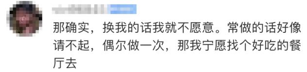 搞副業(yè)年入30萬！杭州小伙：太火爆，單子接到下半年！這比上班還賺？