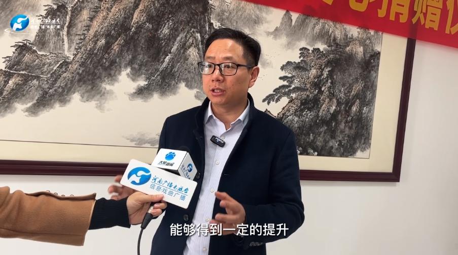 欧仕达向河南省残疾人联合会捐赠价值230.3万元助听器