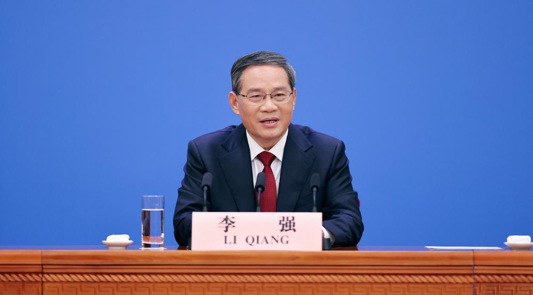 李強(qiáng)主持召開國(guó)務(wù)院常務(wù)會(huì)議