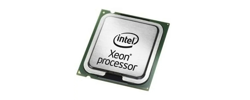 e5620相当于什么cpu（e5620相当于什么水平）