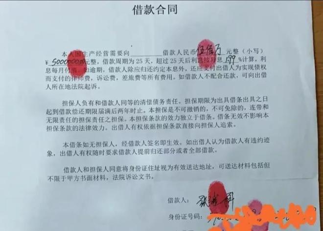 张继科事件，可能还会牵扯出意料之外的新犯罪案件   