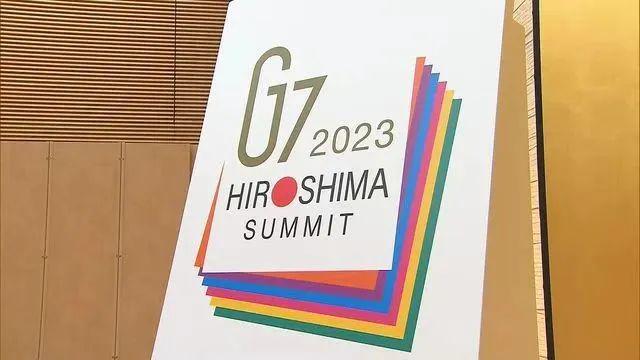 社评：强盗头子竞选警察局长，G7荒诞一幕