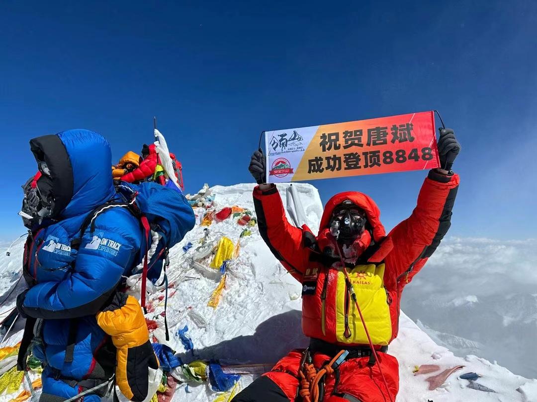 今年登山季已有9人遇難（2021年登山節(jié)是幾月幾號(hào)）