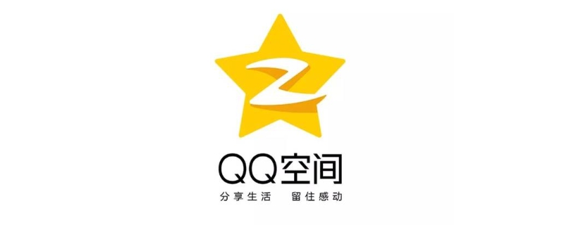 qq号码规则怎么违规了 qq号码规则怎么违规了