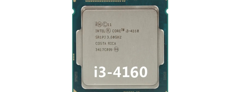 i34160什么水平 i34160什么水平3.6ghz