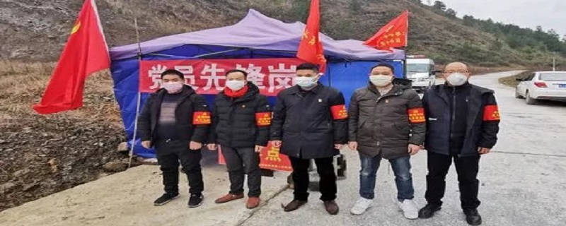 党员义务是什么（党员义务是什么,如何落实到实际行动中）