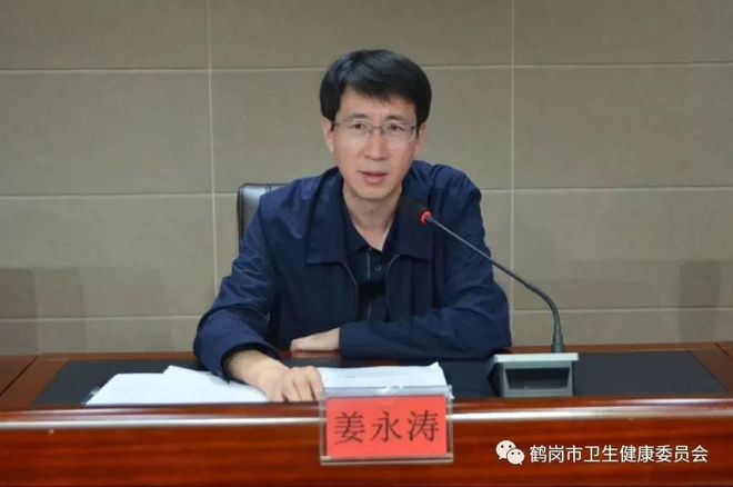 李金柱被查，曾被传包庇“表哥”杨达才