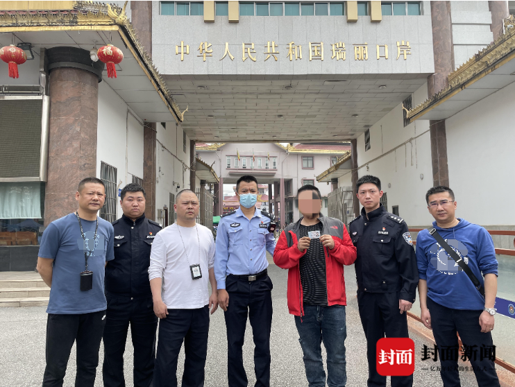 警事｜成都男子滞留缅北两年后被救出：注册陌陌诈骗女性 打错一个字就挨揍