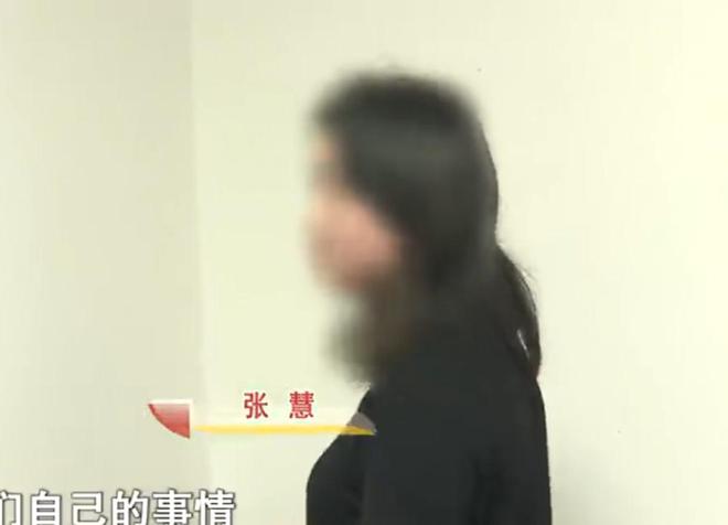 21岁女子在父亲的安排下，嫁给自己的姐夫，丈夫成大老板后，她却要靠做家政为生，丈夫：你不如姐姐贤惠