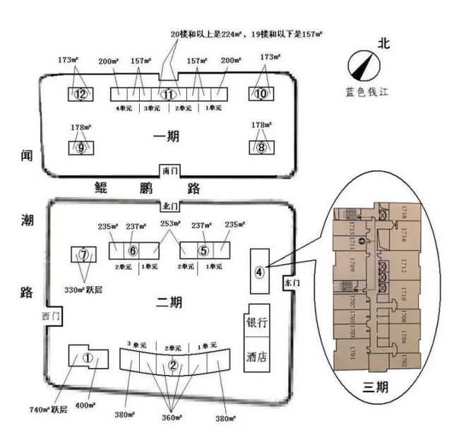 2360万！蓝色钱江纵火案房源网签：比原价还低！ 