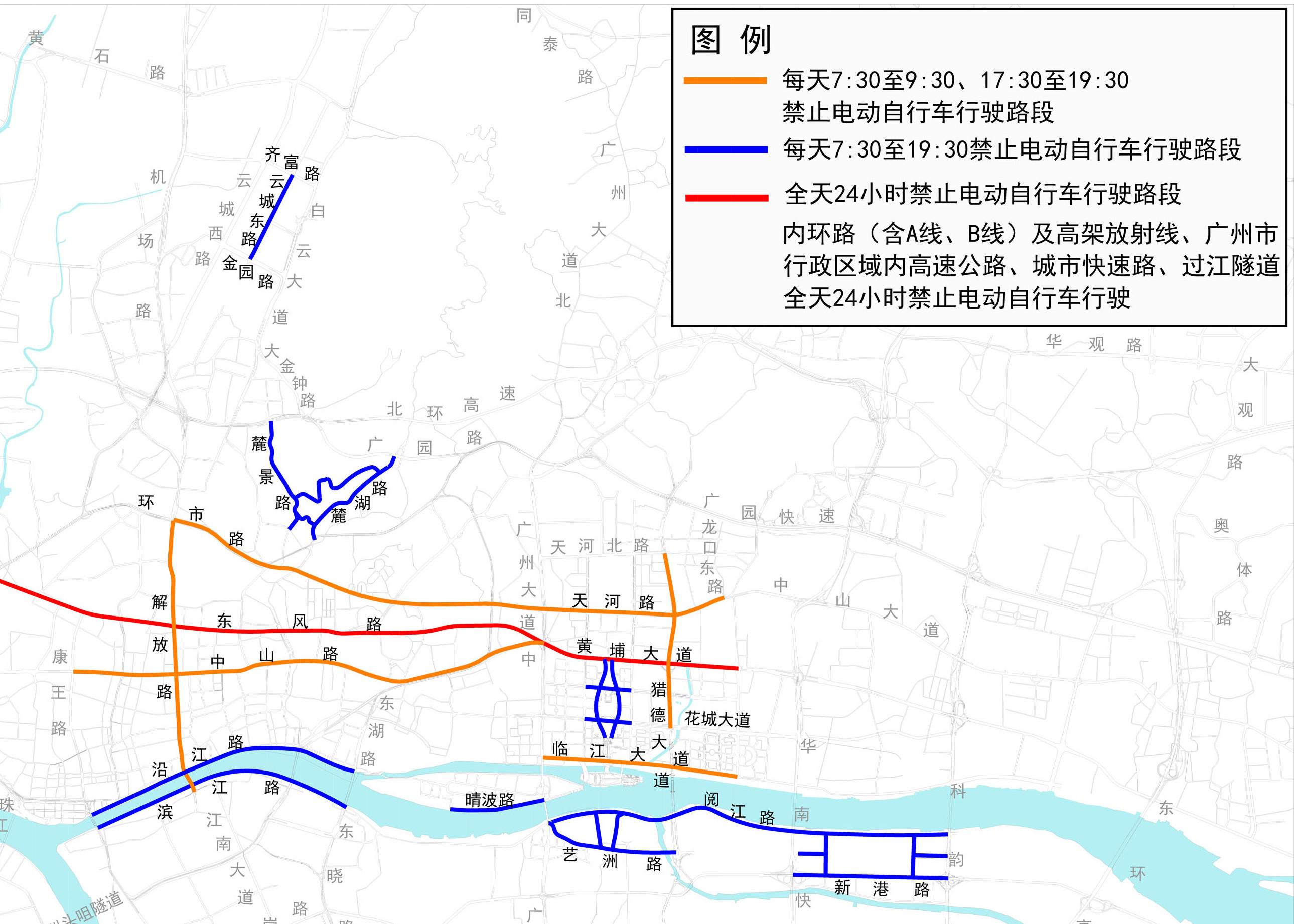 这座一线城市，要限电动自行车 一线城市限电吗