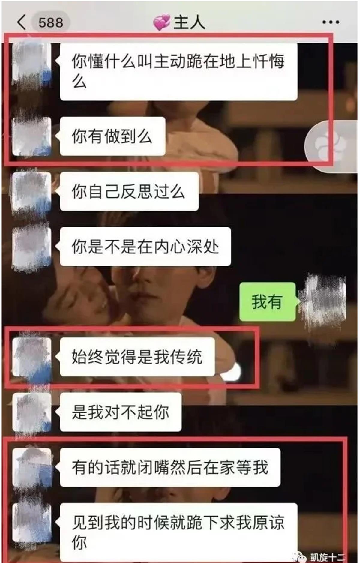 包丽母亲认为判3年2个月赔73万太轻，将申请上诉，知情人：被告母亲也不满判决，称儿子是无辜的