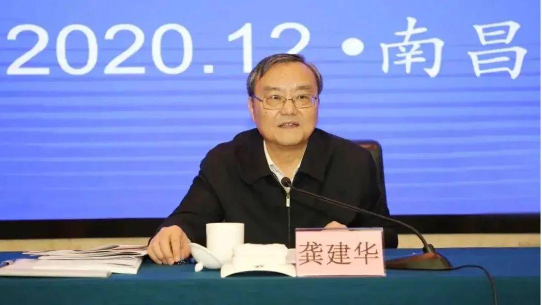 努力证明自己“平安”的“老虎”，升任南昌市委副书记后就堕落了