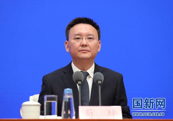 这个部委迎来最年轻党委委员！ 2021年最年轻部级干部