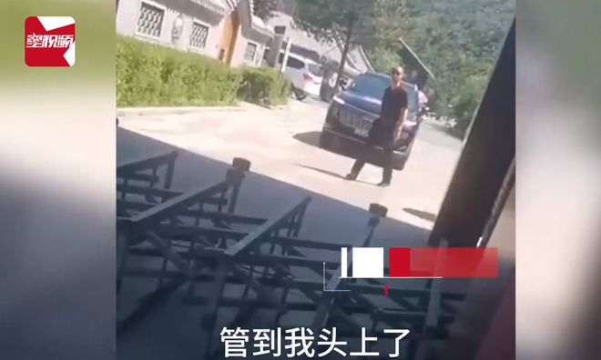 “管到我头上了？！”董事长开车进长城景区，被拒后强拆大门？公司这样回应