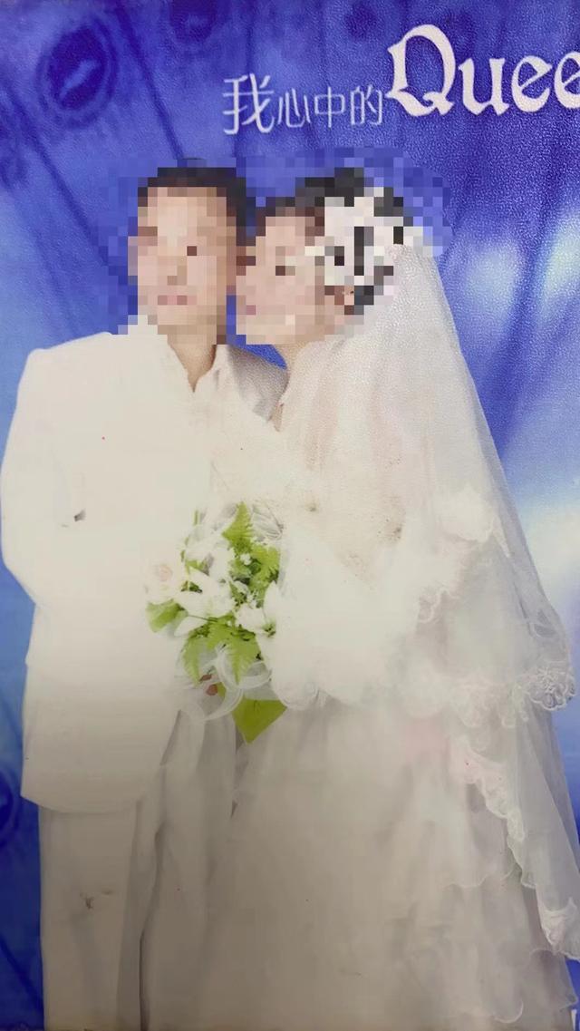 男子杀妻埋尸十五年