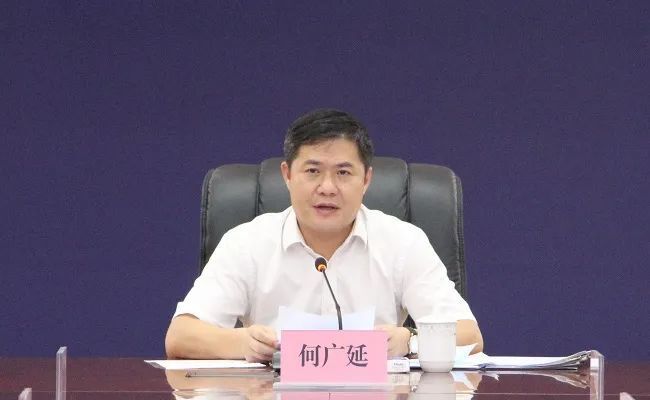 “70后”市長辭職半年后，官宣落馬！