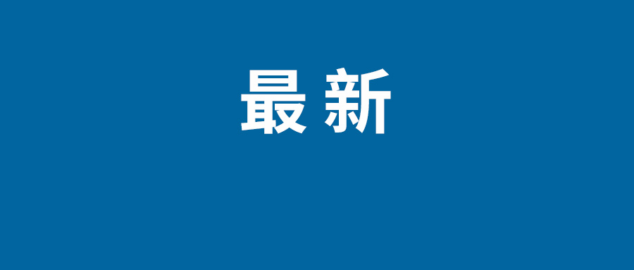 螞蟻新村今日答案最新：濰坊核雕是一種傳統(tǒng)雕鐫藝術(shù)它以什么為主要材料？