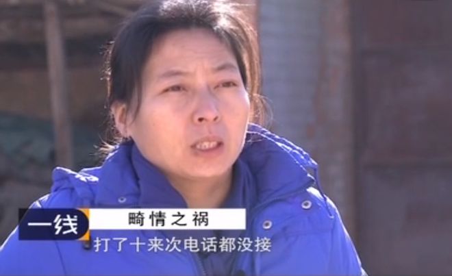 62岁老人与卖淫女开房被杀 女方:他不让我接其他客人