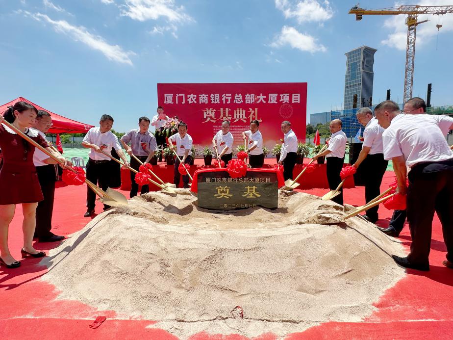 國貿地產代建！又一銀行總部大廈項目開工