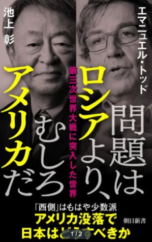 克宫称普京访华已“提上日程”：维持中俄双边关系高速发展恰逢其时