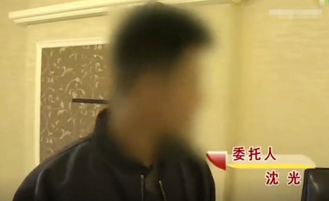 男子砸100万娶空姐，临结婚突然发现不对劲，查看监控后瞬间崩溃