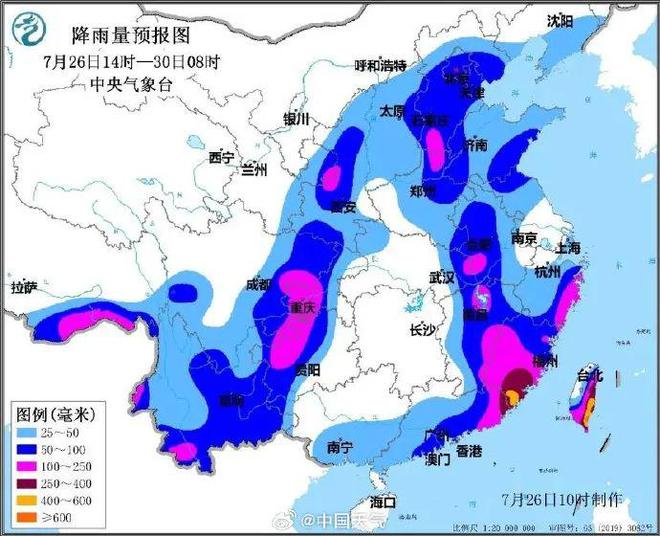 廈門發(fā)布防御臺風“杜蘇芮”動員令：全市“三停一休”