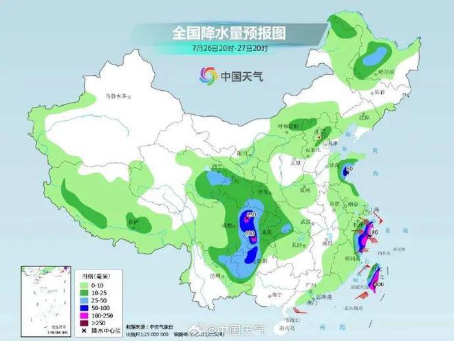 廈門發(fā)布防御臺風“杜蘇芮”動員令：全市“三停一休”