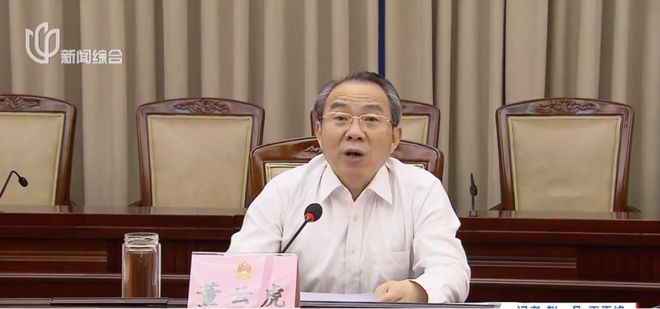 这位正部级官员，被罢免、撤职！！