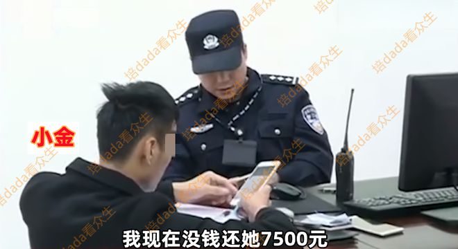 小伙與44歲大姐約炮3天，自稱患艾滋病擺脫糾纏：我真的受不了她